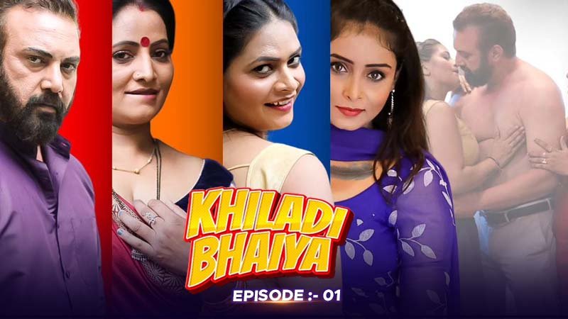 Episode 1